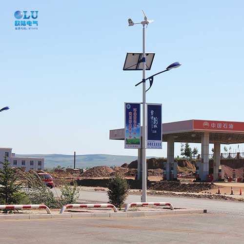 小型風(fēng)力發(fā)電機如何啟動運行？【南京歐陸電氣】三分鐘帶你了解