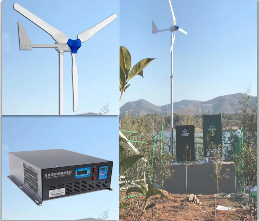 南京歐陸1500W風(fēng)光互補離網(wǎng)系統(tǒng)