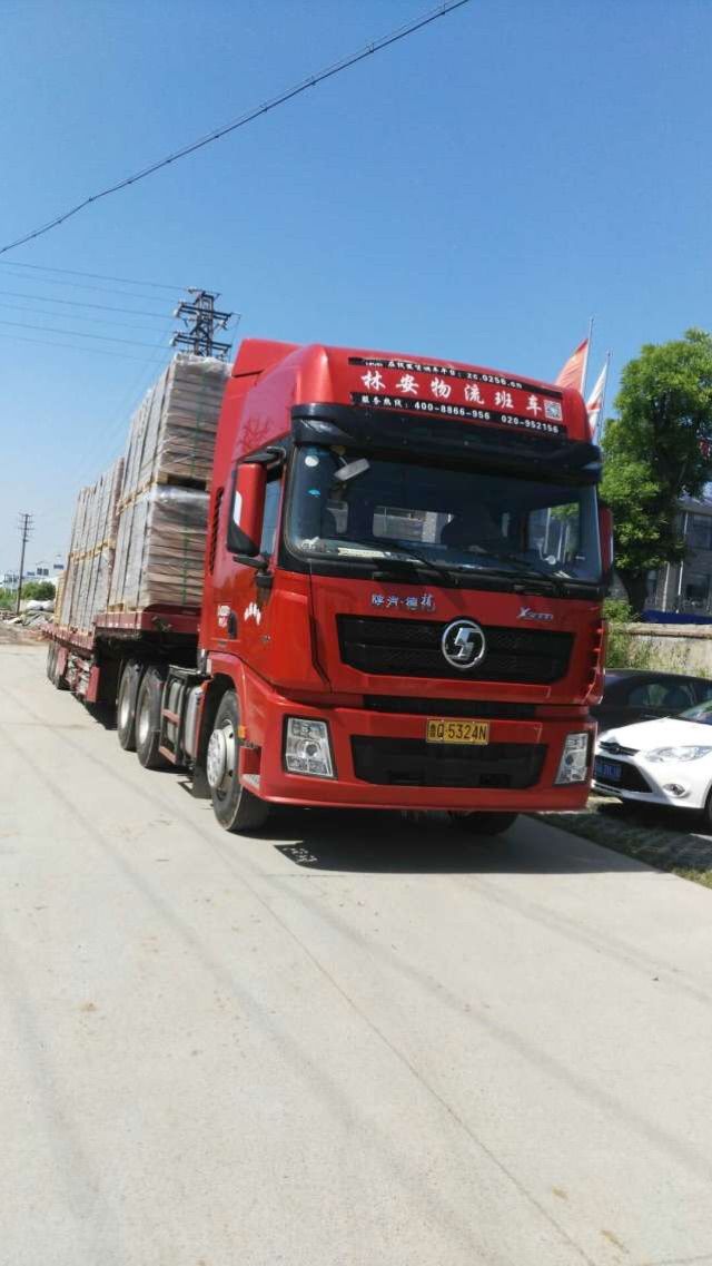 路途遙遠，細細檢查 