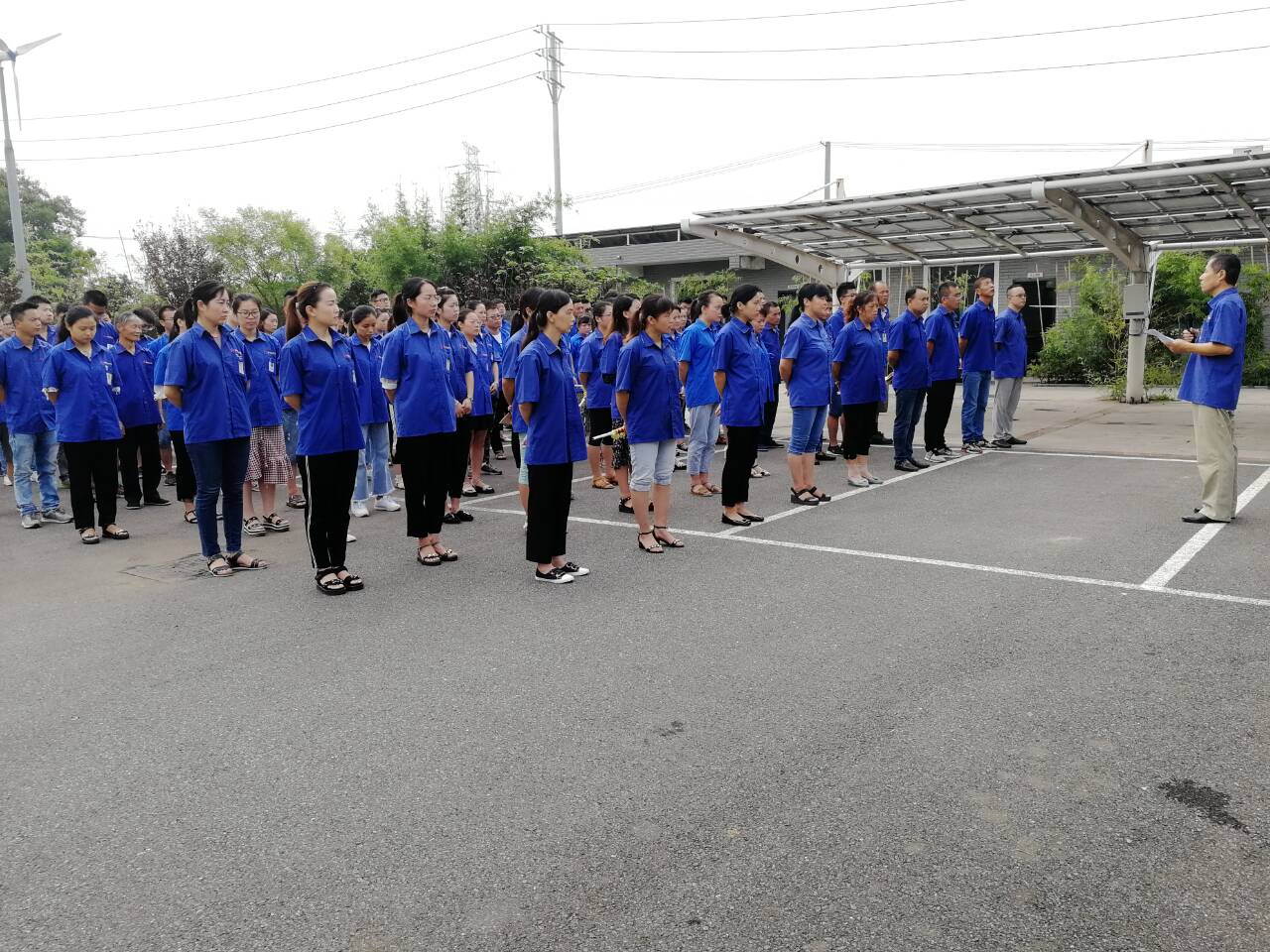 歐陸電氣開展2018年9月“質(zhì)量月”活動(dòng)