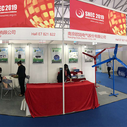 歐陸電氣風力發(fā)電機及通信機柜亮相上海光伏展參展